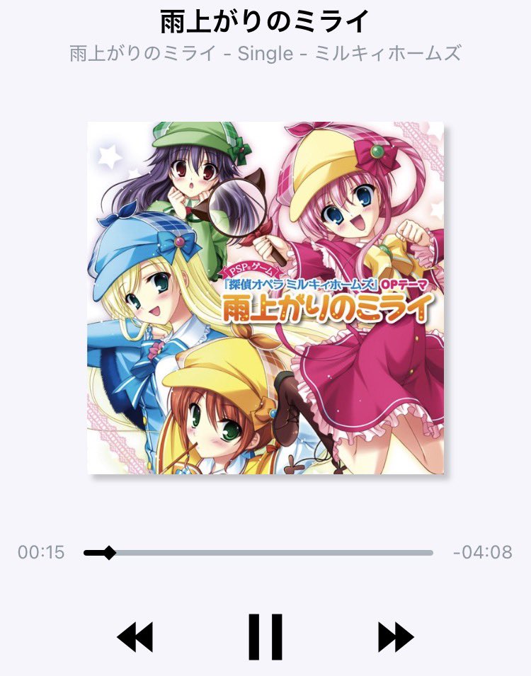 PSP専用ソフト「探偵オペラ ミルキィホームズ」発売15周年記念日