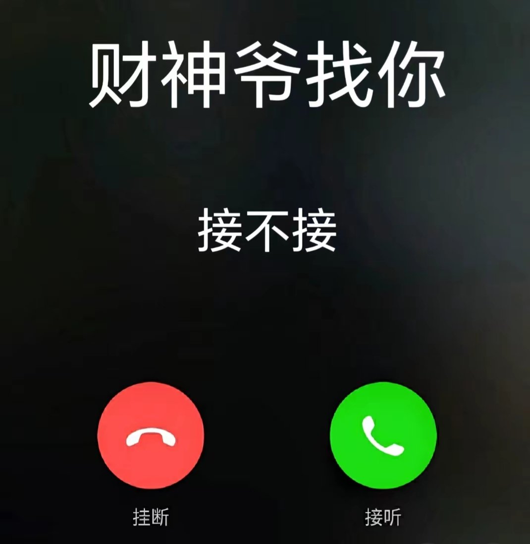 baby 🦅 tweet media