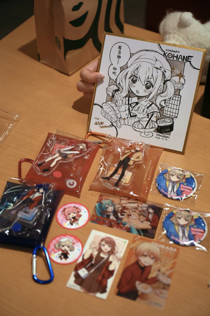 おーいoyasuumiさんからとんでもねぇサイン色紙をいただいてしまったぞ