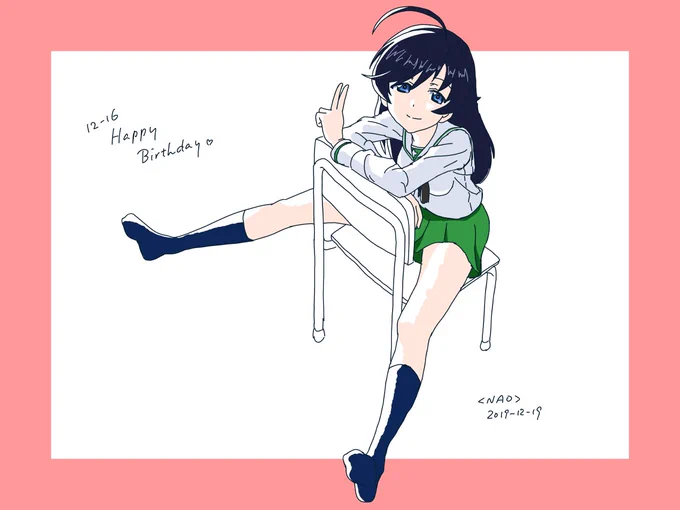 誕生日おめでとう