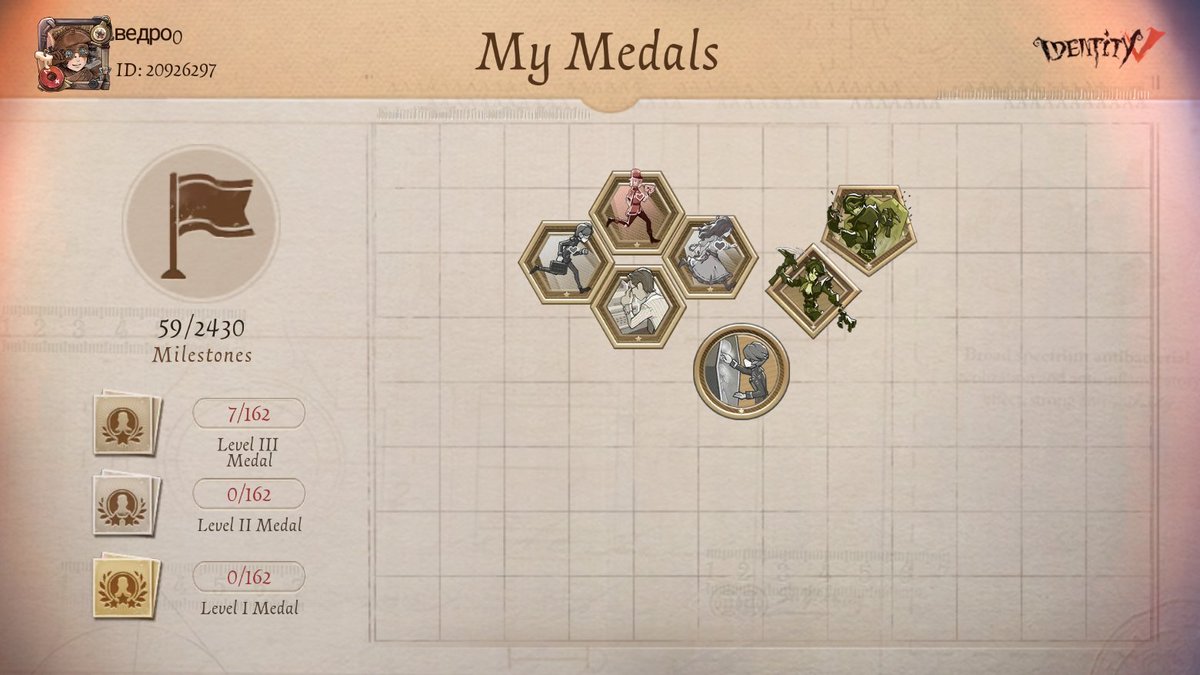 viewss12's tweet image. I'm playing Identity V. Fancy a game?