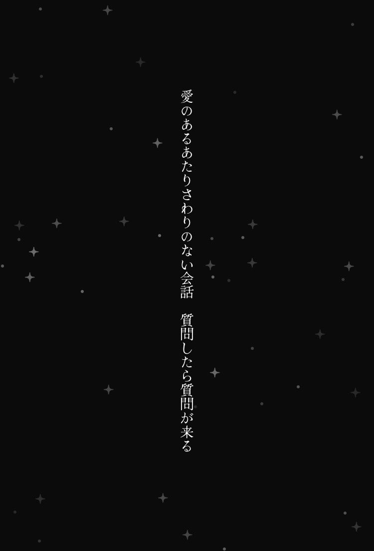 🌧️(短歌投稿強化中) tweet media