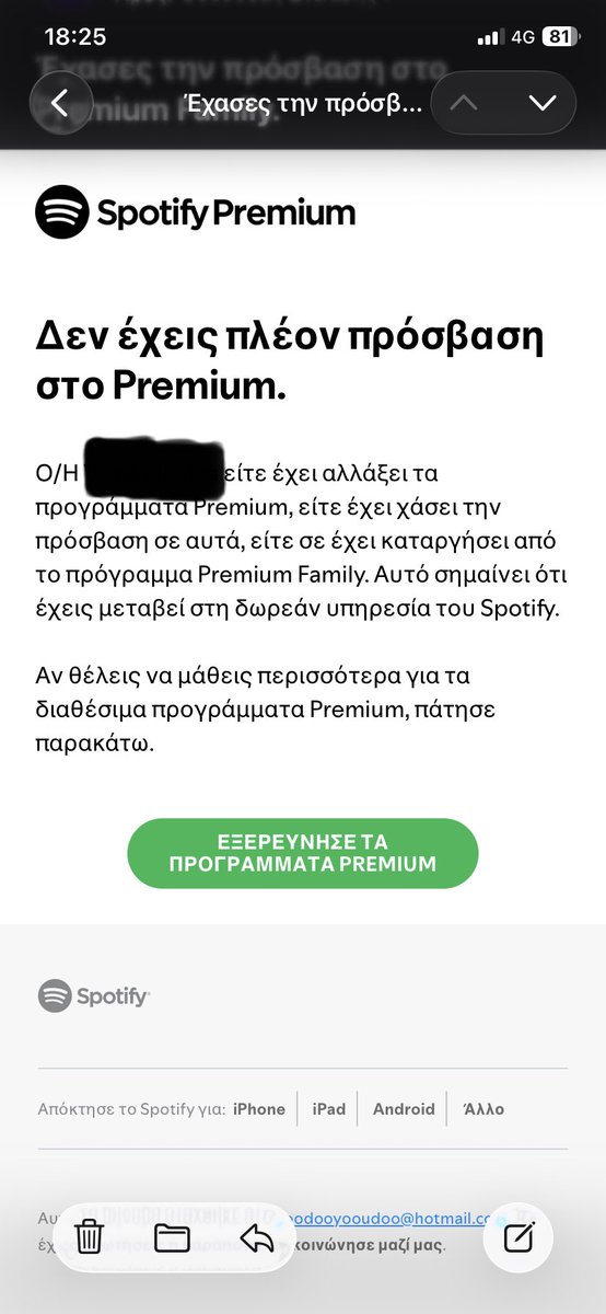 TheOhdaessu's tweet photo. Σε κάποιους έτσουξε πολύ η χθεσινή ισοπαλία στο Βικελίδης.
#arisoly https://t.co/p8LQiW9DTM