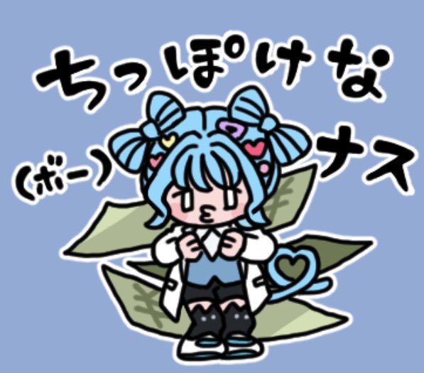 鬼ヶ島ぴぃち👹🍑 (@piiiti_v) / Posts / X