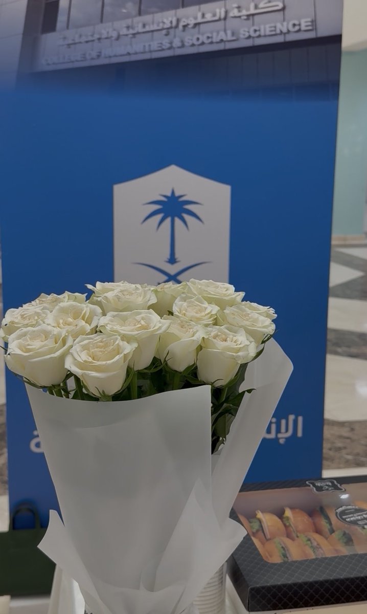 نادي الدراسات الاجتماعية tweet media