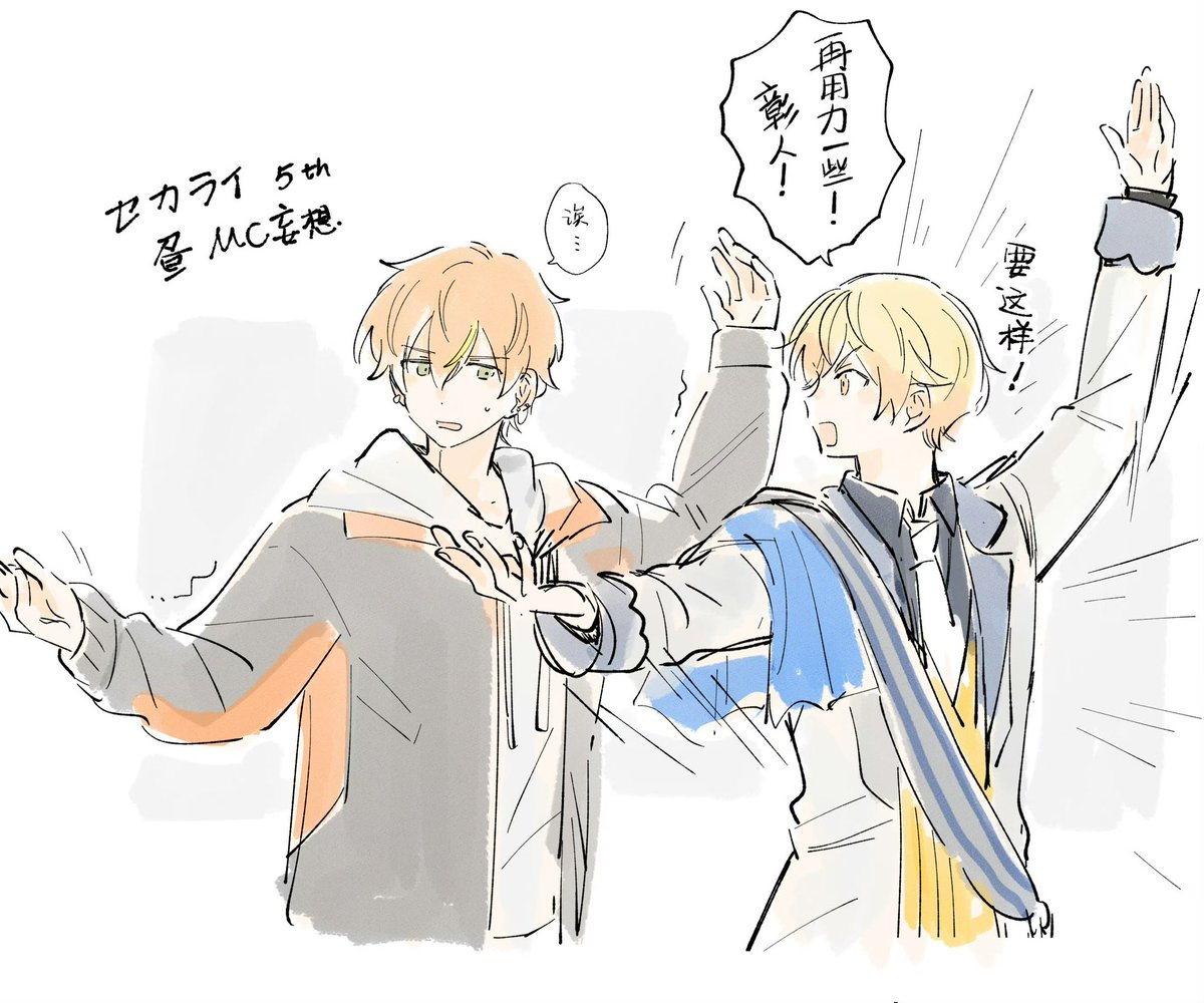 夏の庭 (@fuyunoniwapjsk) / Posts / X