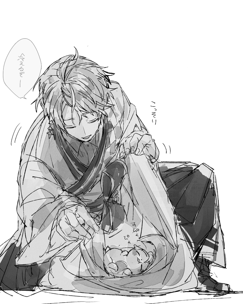 まるる まるる (@maru_ru2020) / Posts / X