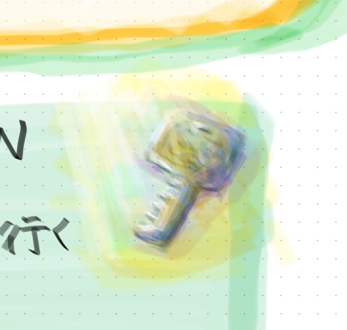 真島えむ tweet media