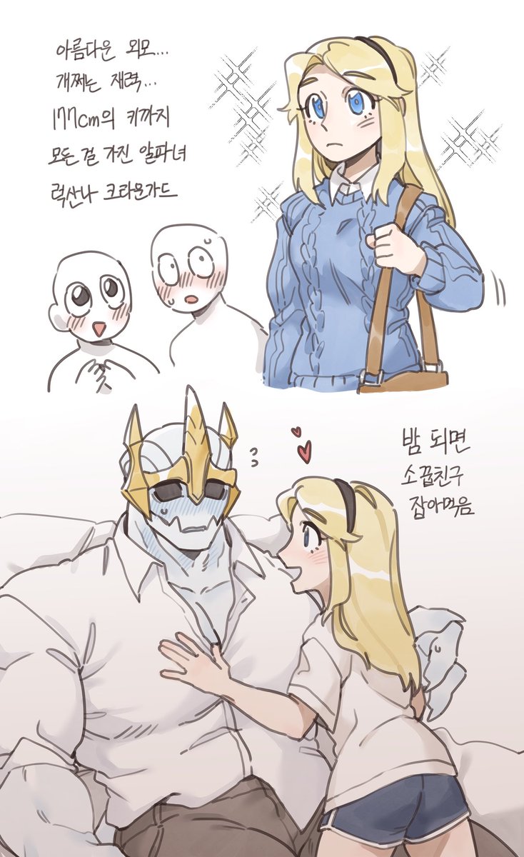 🪼김민달🪼 tweet media