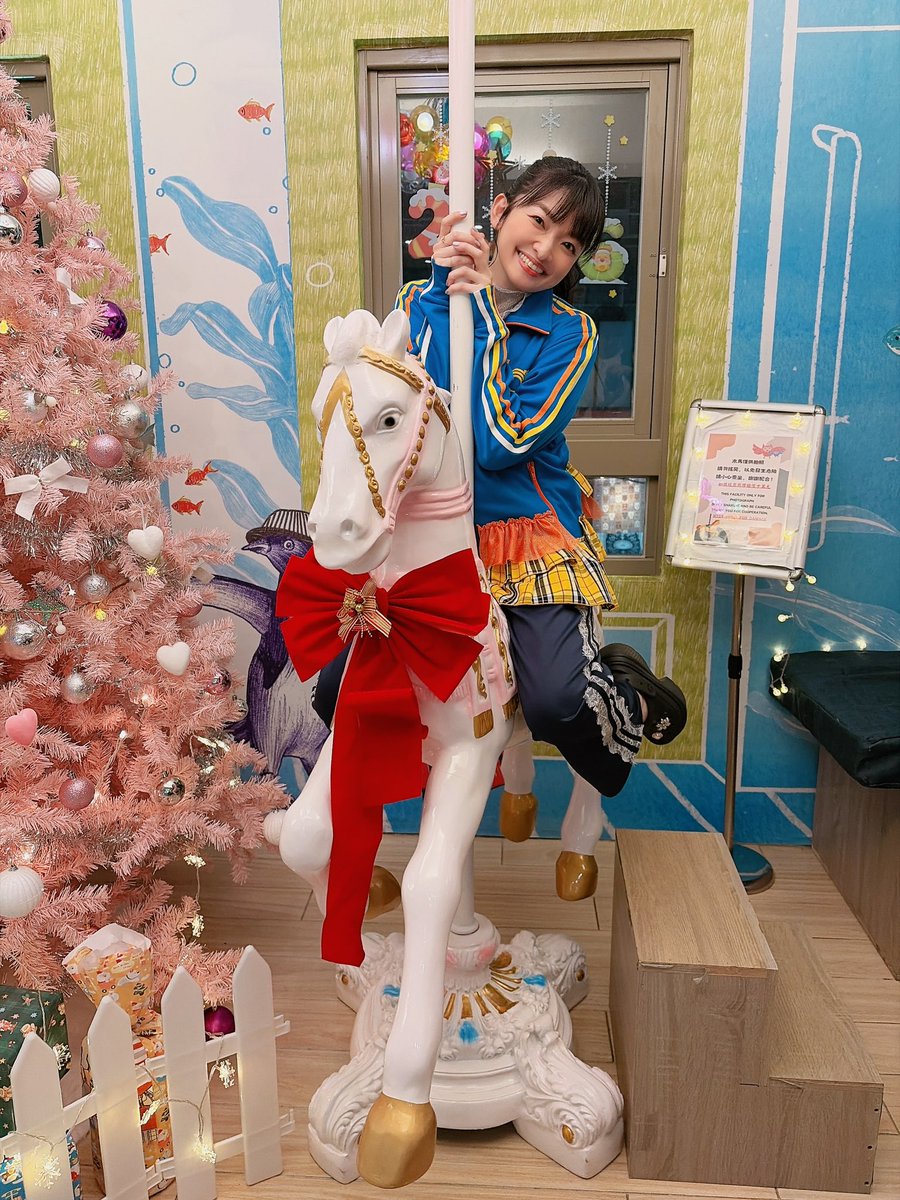 無事に帰国&amp;帰宅しました♪
写真は高雄で泊まらせていただいたホテル🎠とっても可愛かった💕
高雄は気候も人もあたたかく、その分ステージの熱気もすごくて嬉しかったなあ！
今はとっても寂しいですが、また早く皆さん会えるように✨もっともっとがんばるぞ！
ステージや旅の写真またアップしますねー