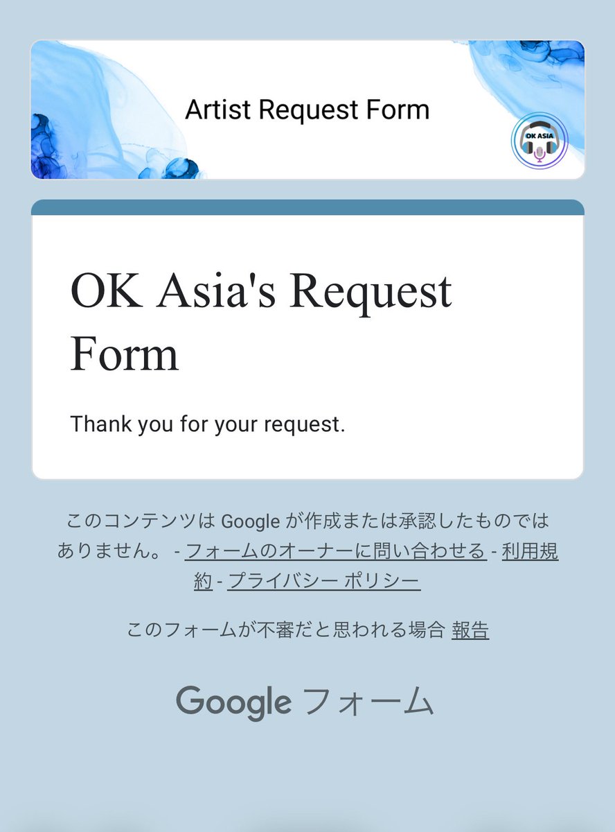 レオン (@k0QJkNJr9Ge49aH) / Posts / X