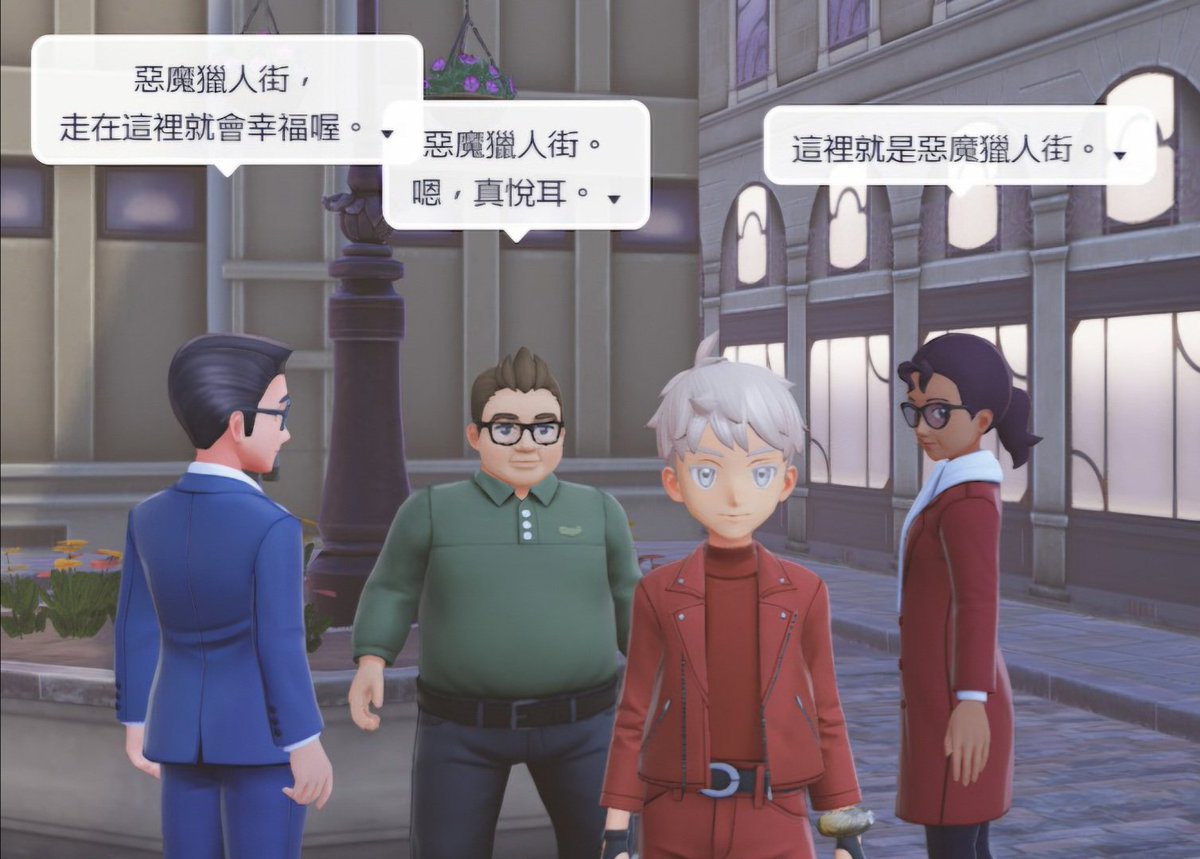 tecis0's tweet photo. https://t.co/BRD8UUWemx