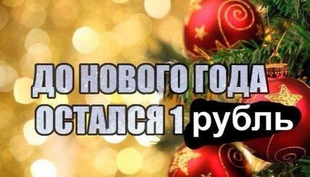 ситуация патовая