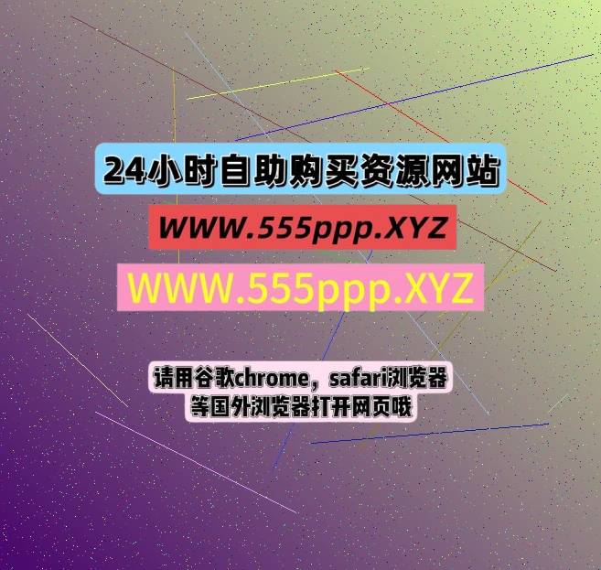 ShEll72_fa's tweet photo. 困困兔视频 https://t.co/C3e4bbva9J