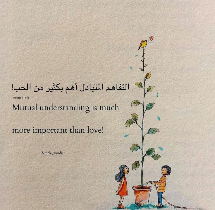 نيڤين tweet media