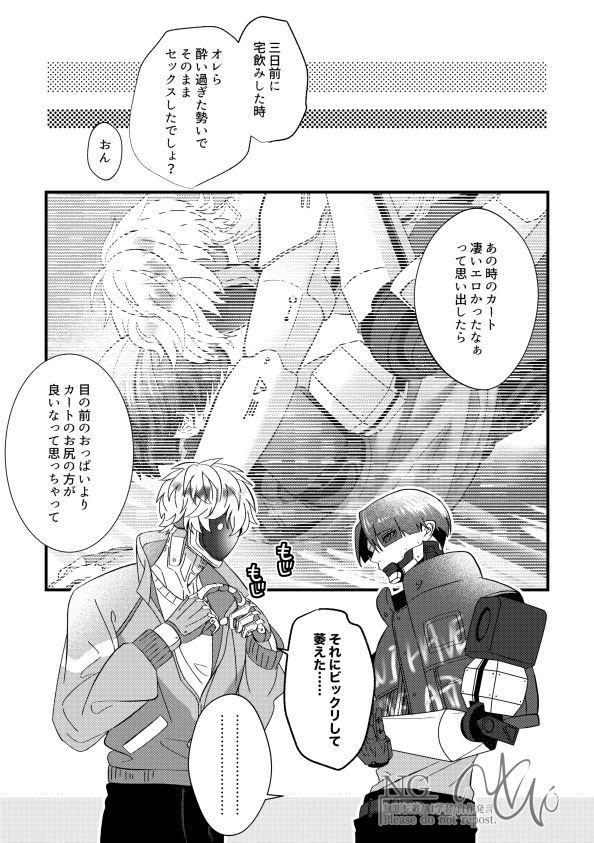② 