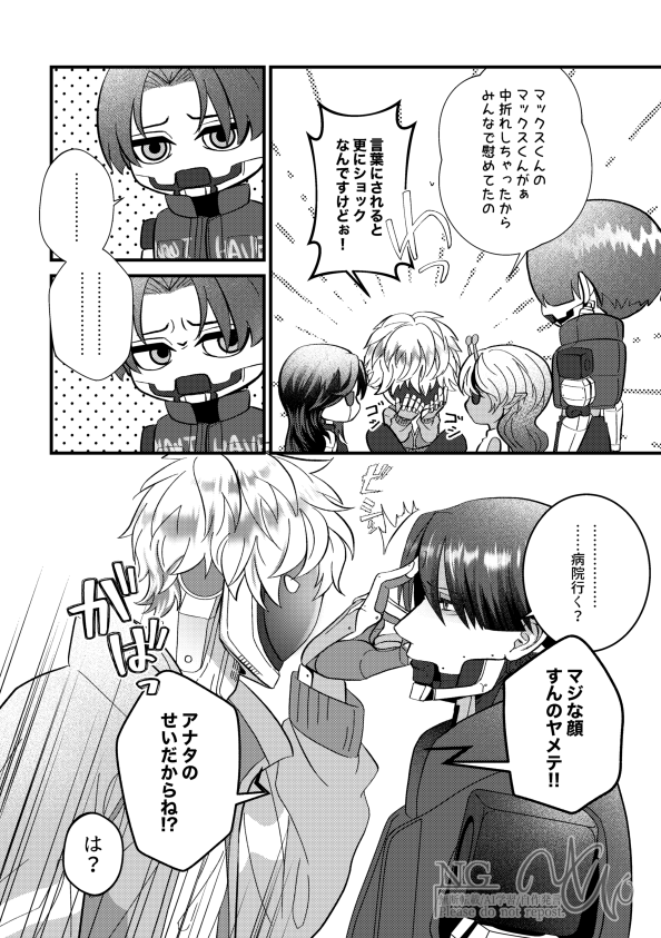 ② 