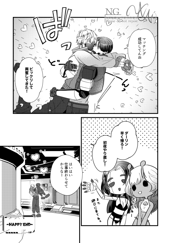 ② 