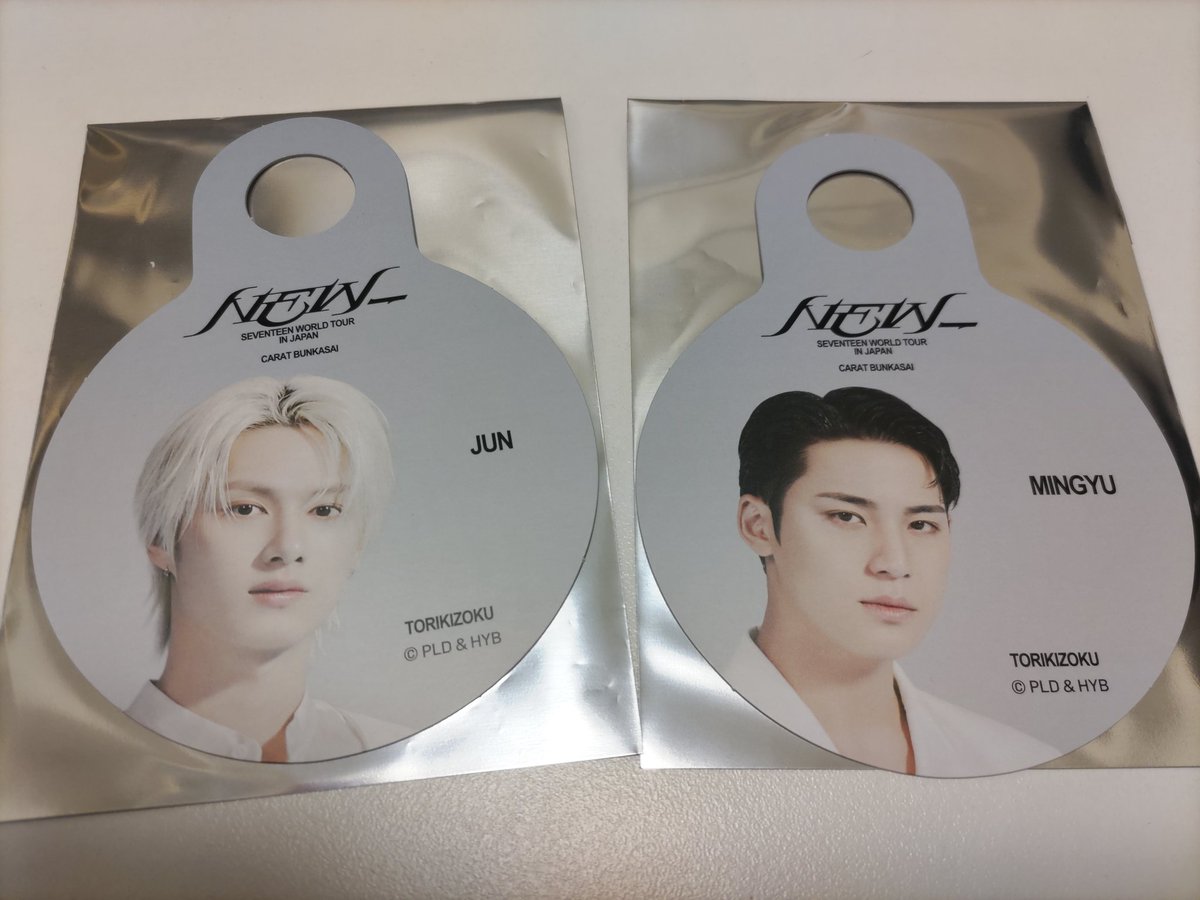 utatane_348's tweet photo. SEVENTEEN セブチ new 鳥貴族 交換

求】ドギョム　バーノン　(友人分です)

譲】ミンギュ　ジュン

日時によっては都内手渡し可能。
郵送も可能です。
お気軽にお声がけください🙇
#SEVENTEEN交換 https://t.co/mZ2Assy6Or