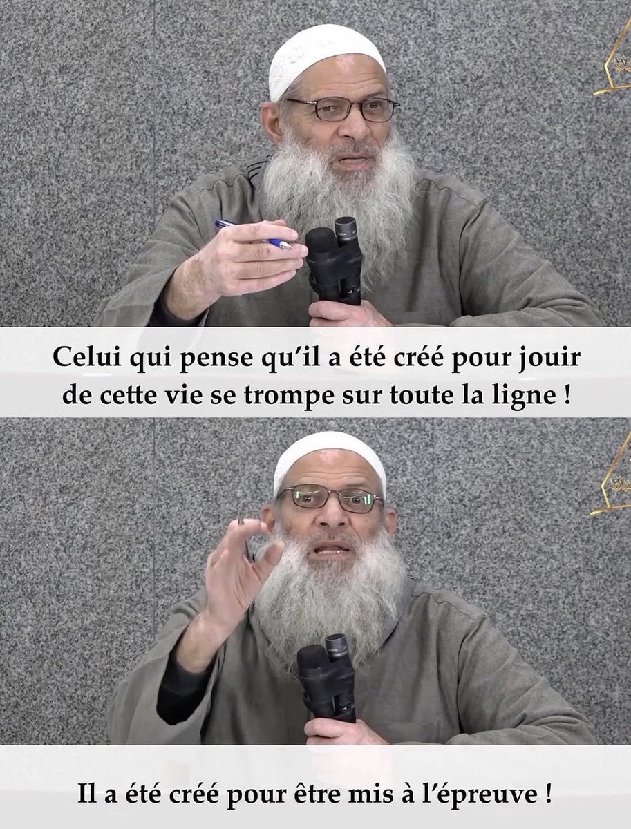 بنت الروضة (@bint_al_rawda) on Twitter photo 