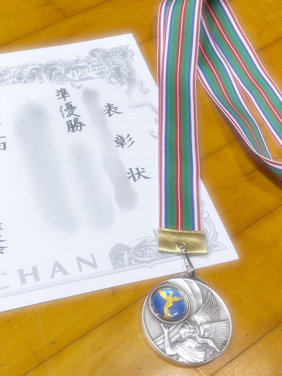 先日とある全国大会で準優勝してきました.ᐟ.ᐟ🥈 本当に嬉しかった