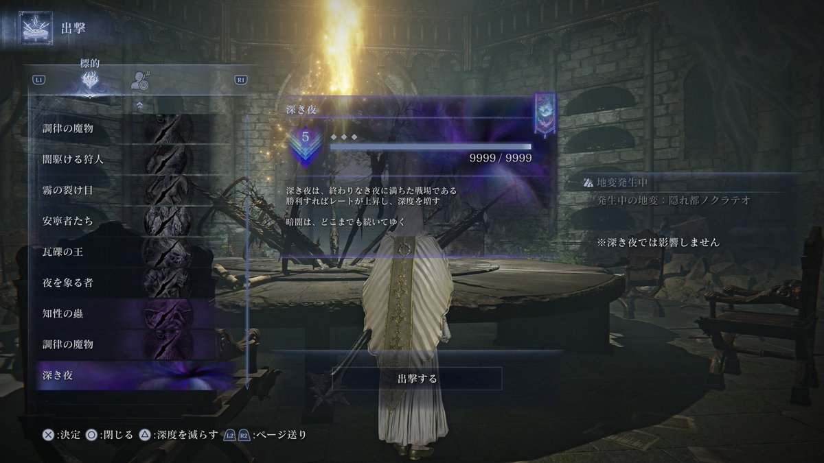 ROCKYcoltpython's tweet image. やっとカンストしましたー！
3と4が2ヶ月ぐらいかかりました笑
5に上がった瞬間15連勝でけた！

今まで出会った全ての野良に感謝を。

#ナイトレイン