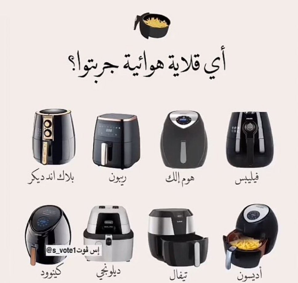 رغـد tweet media