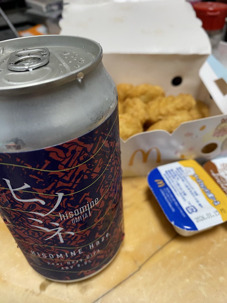 3本足のリカちゃん(ex死体人形) (@deadbodydoll) on Twitter photo 