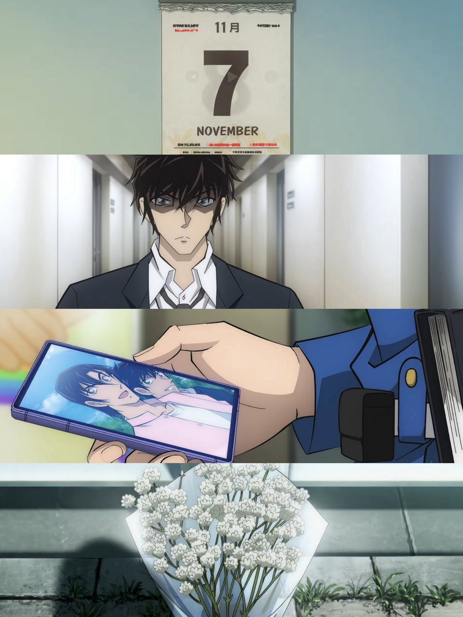 松 tweet media