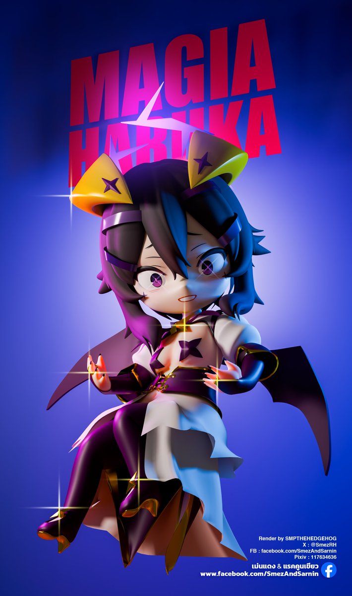 SmezRH's tweet image. Enter Magia Haruka
Most dangerous Magical Girls in Gehenna.