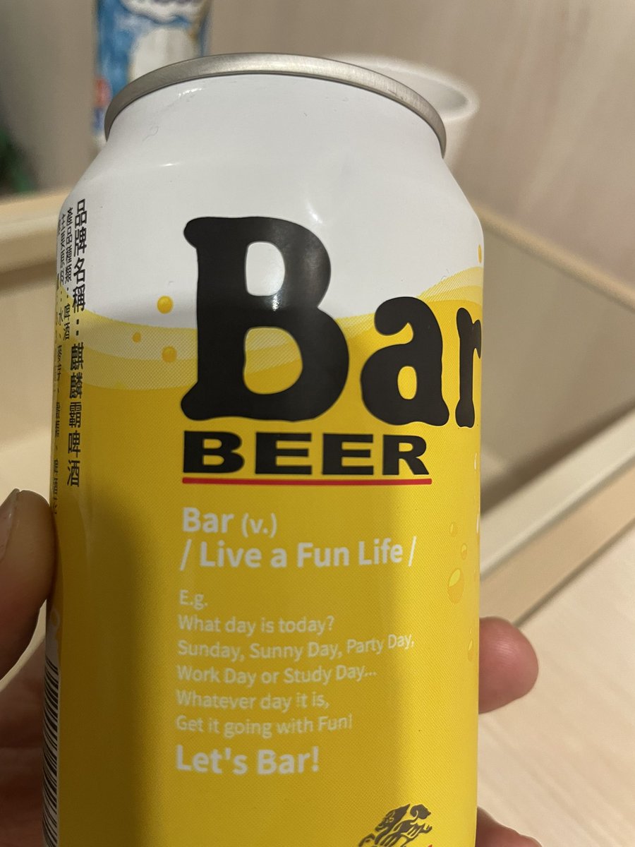 Brian L. Frye tweet media