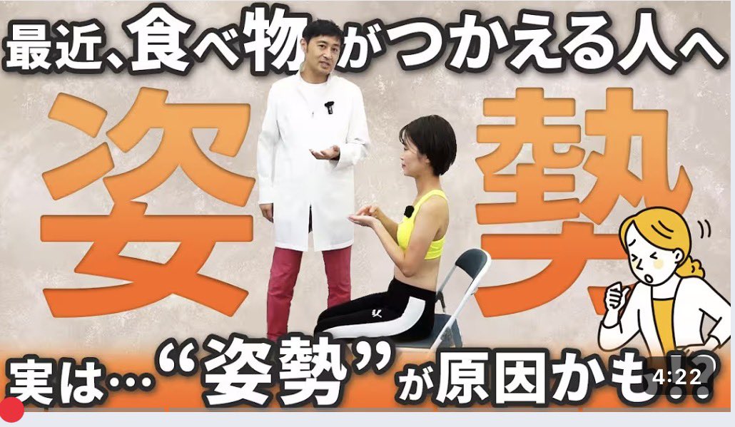 【みさきち】 みさきち｜MISAKI (@sunggyu11) / Posts / X