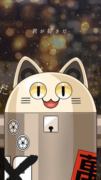 ヨッさん TADANORI YOKOO TROPIC 504 横尾忠則 x KANGOL | HATLABO