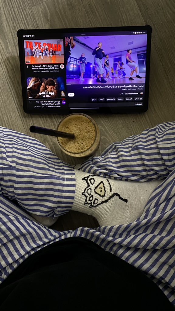 Calm Winter Vibes💆🏽