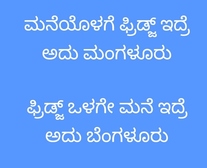 HSSrinath's tweet photo. 🐒🐒🐒 https://t.co/uY5yUInGZv