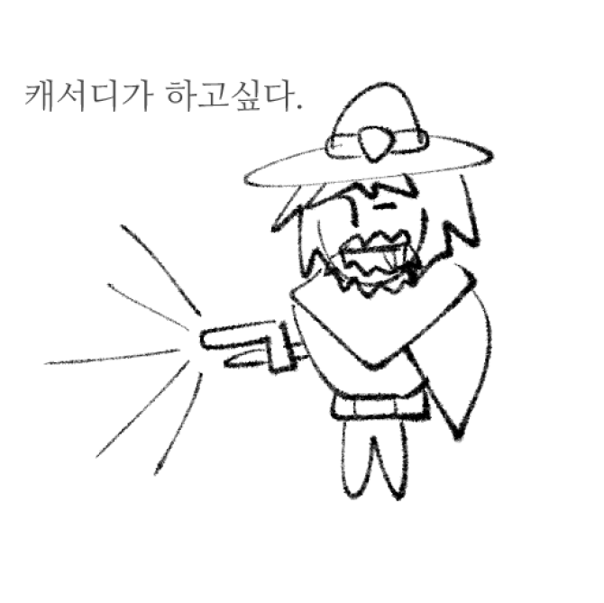 ao108_LoL's tweet photo. 할 줄 아는 딜러가 캐서디 밖에 없긴 함 https://t.co/HmsIw1jRib