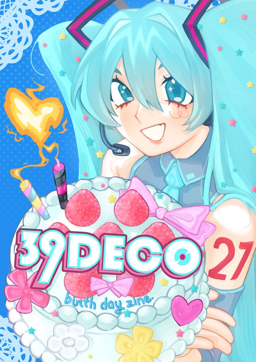 jellyduckii's tweet photo. Had the absolute pleasure making the cover for #39DECOZine !! Happy birthday @deco27_39 🎂🎉
•
•
•
#DECO27 #初音ミク https://t.co/YeshWkwWaZ