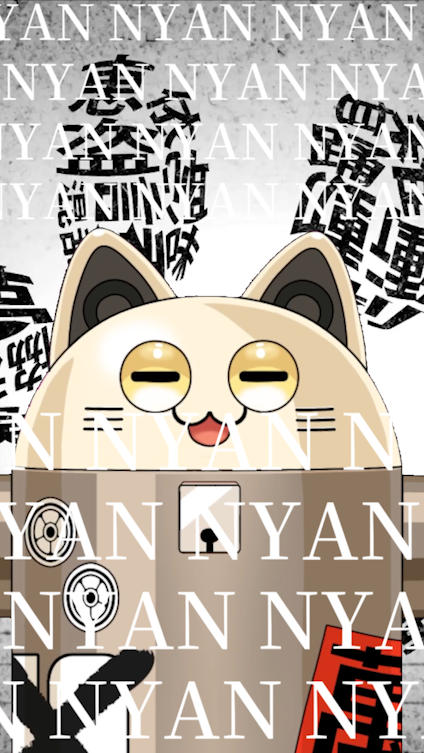 ニャンチューฅˆ•ﻌ•ˆฅ様おまとめページ ニャンチューฅˆ•ﻌ•ˆฅ様おまとめページ