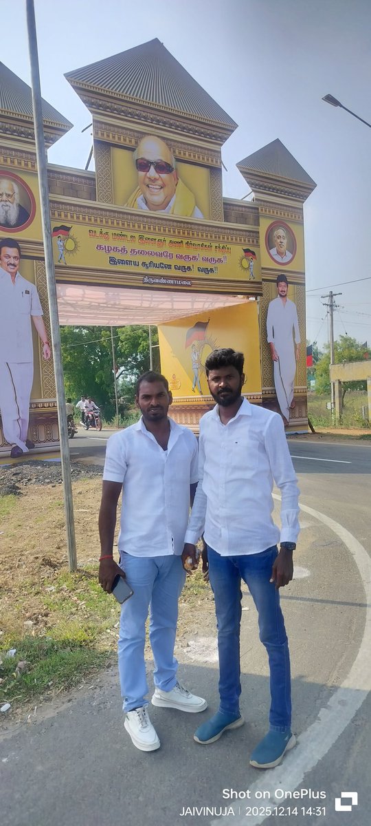 jaidmk28's tweet photo. நேற்று நடந்துமுடிந்த 91 சட்டமன்ற தொகுதி அடங்கிய வடக்கு மண்டல இளைஞர் அணி நிர்வாகிகள் சந்திப்பு நிகழ்ச்சியில் கழக இளைஞர் அணி திருவள்ளூர் கிழக்கு மாவட்ட சமூக வலைதள அமைப்பாளர் @prathapradio அவர்களுடன் இணைந்து நிகழ்சியில் கலந்து கொண்ட போது 
@Udhaystalin @VallurRameshRaj @arivalayam https://t.co/lc7er8pe3l