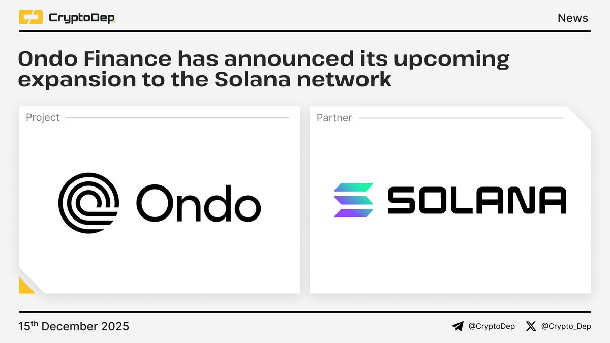 ⚡️ @OndoFinance $ONDO has announced its upcoming expansion to the @Solana  $SOL network The project will launch its tokenized stocks and ETFs service  on the Solana blockchain in early 2026. Ondo Finance
