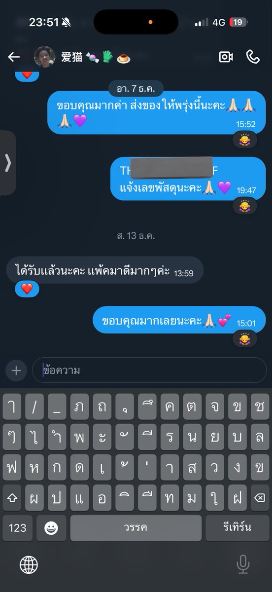 ssnnnw's tweet photo. https://t.co/CIt67dsW4W