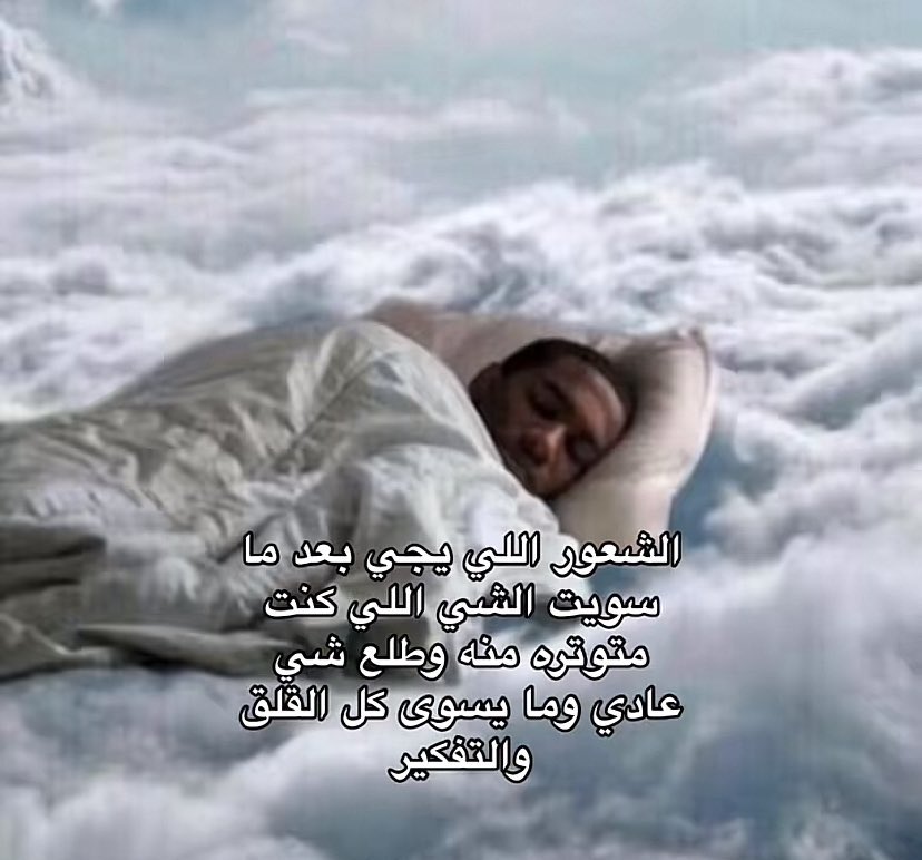 saudidadjokes's tweet photo. https://t.co/D2aLfMoLMy