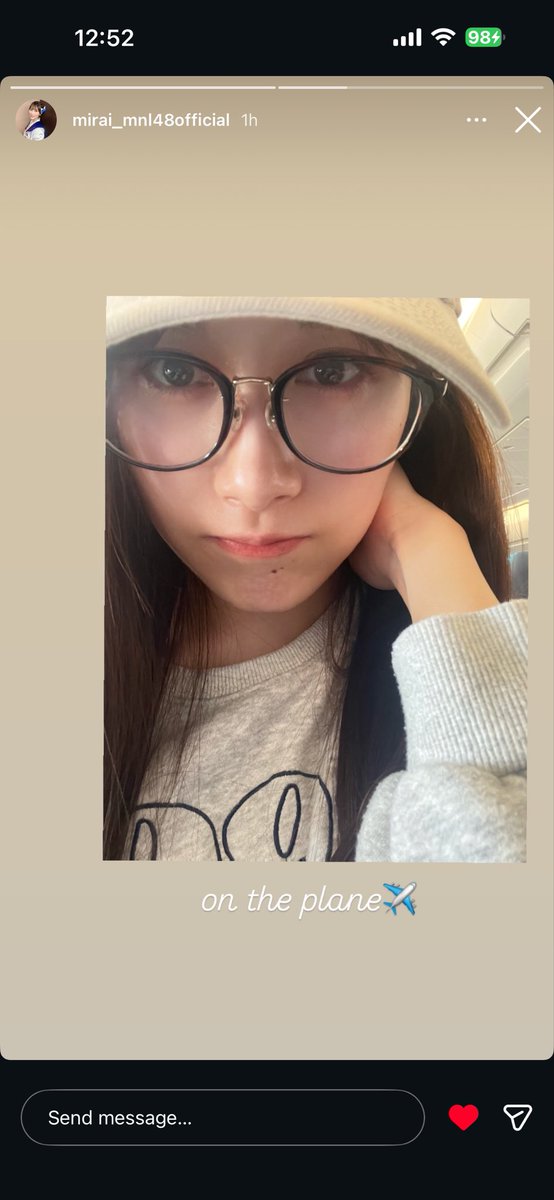 minasecretlab's tweet photo. Kala ko nung una si Sana. Heheh. Si Mirai pala. 

#MNL48 #MNL48Mirai https://t.co/Apdt9CRbvU