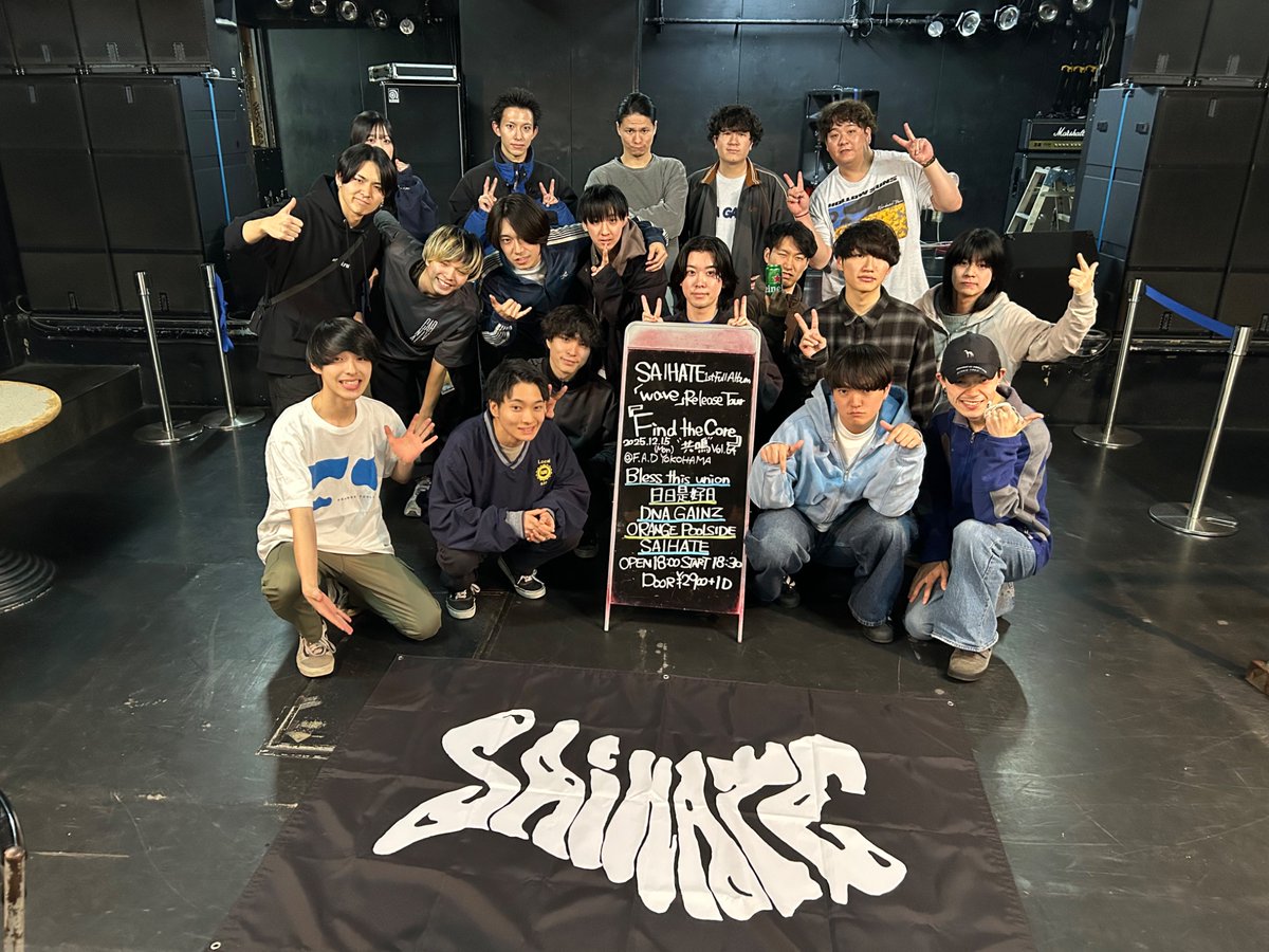 SAIHATE (@saihate_band) / Posts / X