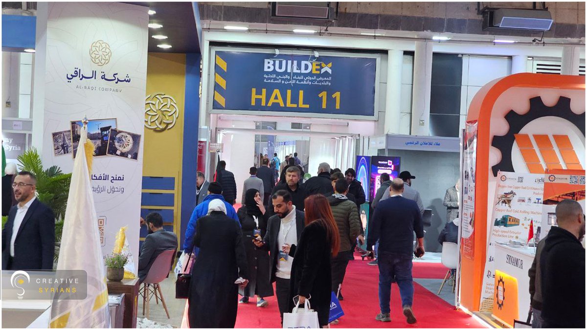 انطلاق فعاليات الدورة الـ23 من المعرض الدولي للبناء والبنى التحتية والبلديات وأنظمة الأمن والسلامة "بيلدكس"، في مدينة المعارض الجديدة بدمشق.