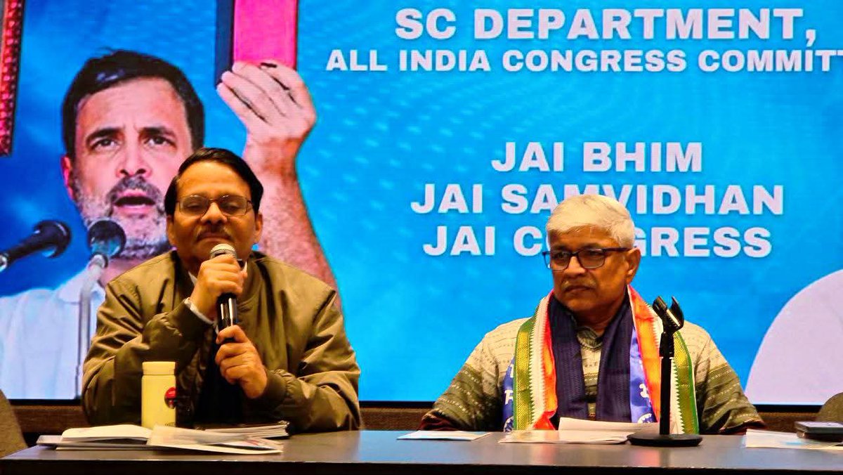INCSCDeptDelhi's tweet photo. आज ,अखिल भारतीय कांग्रेस कमेटी SC Deptt की राष्ट्रीय कार्यकारिणी की बैठक आदरणीय श्री के राजू जी ओर आदरणीय श्री राजेंद्र पाल गौतम जी अध्यक्ष SC Deptt के  नेतृत्व में सफलतापूर्वक संपन्न हुई।

जय भीम 
जय संविधान https://t.co/itI36qwFsf