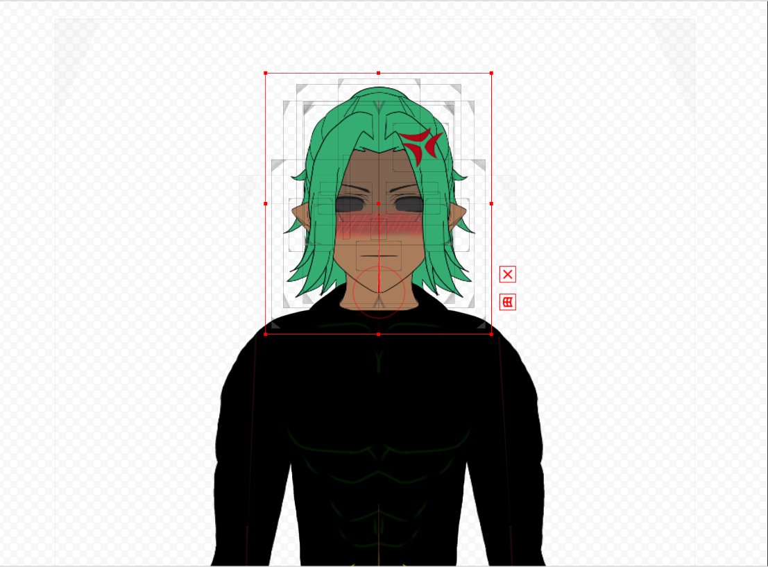 Xiao_LongStream's tweet photo. hoy es el cuarto dia de al segunda face en darle movimento al modelo jejeje
#Live2D #Vtubers #Model2D https://t.co/Clohlph5zs