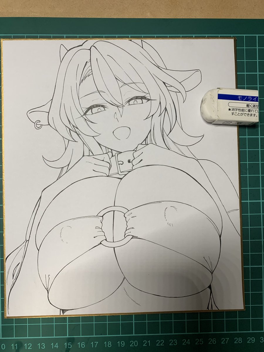 おぎゃぁ🐮 