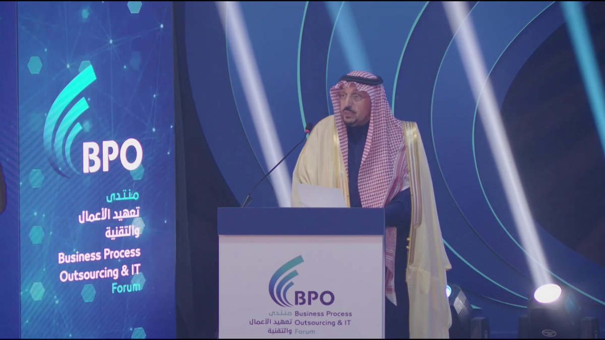 أمير منطقة القصيم الأمير فيصل بن مشعل: نطلق مبادرة لتعزيز صناعة تعهيد الأعمال والتقنية في القصيم لتكون إطارا يجمع الجهات الحكومية والخاصة ويدعم المستثمرين لتعزيز الاستدامة والقيمة الاقتصادية 