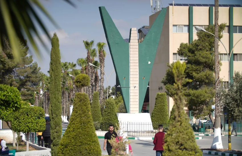 اليرموك تعمم على موظفيها: يمنع التداول أو النشر 